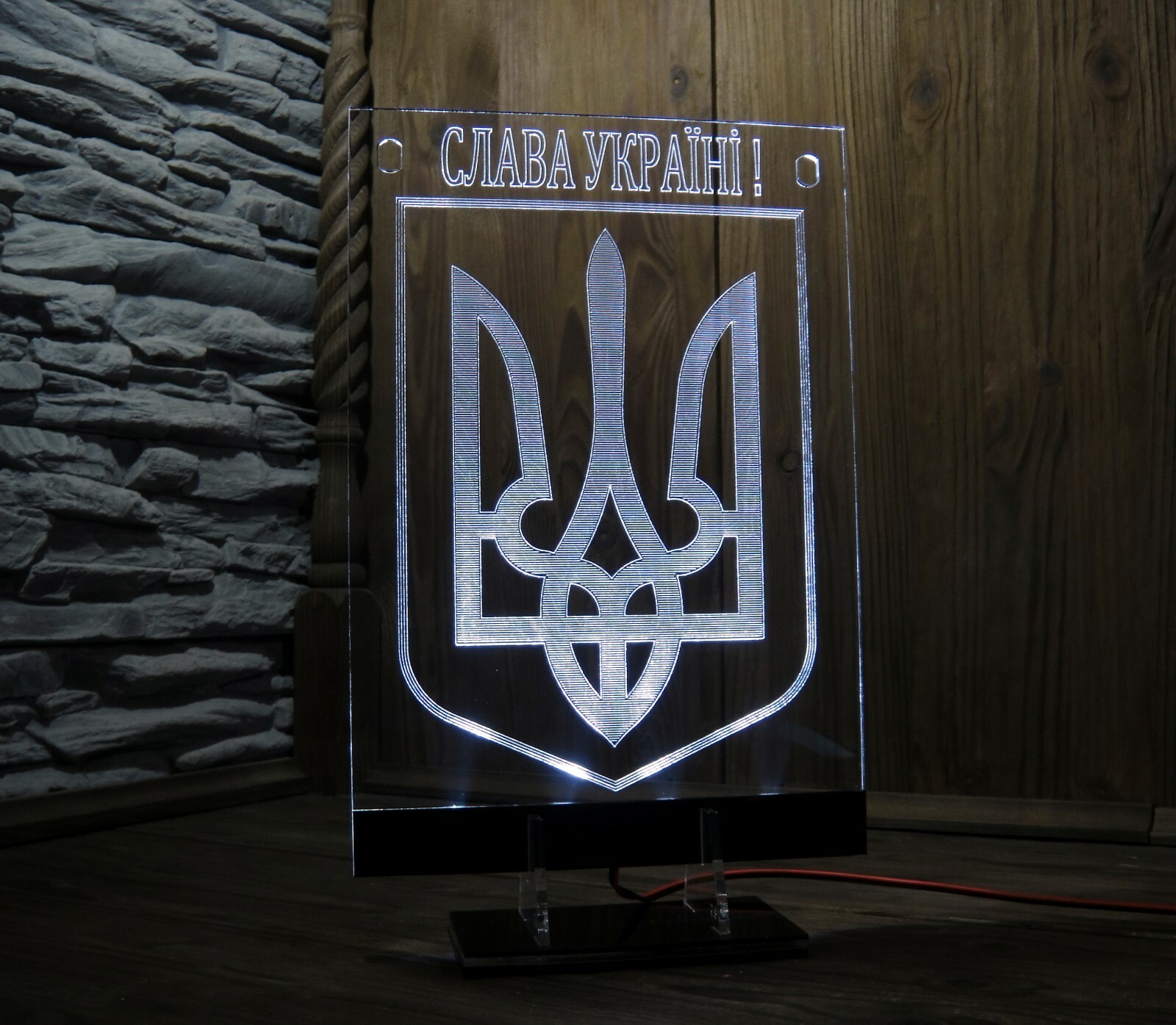 Ukraine Flag LED Panel