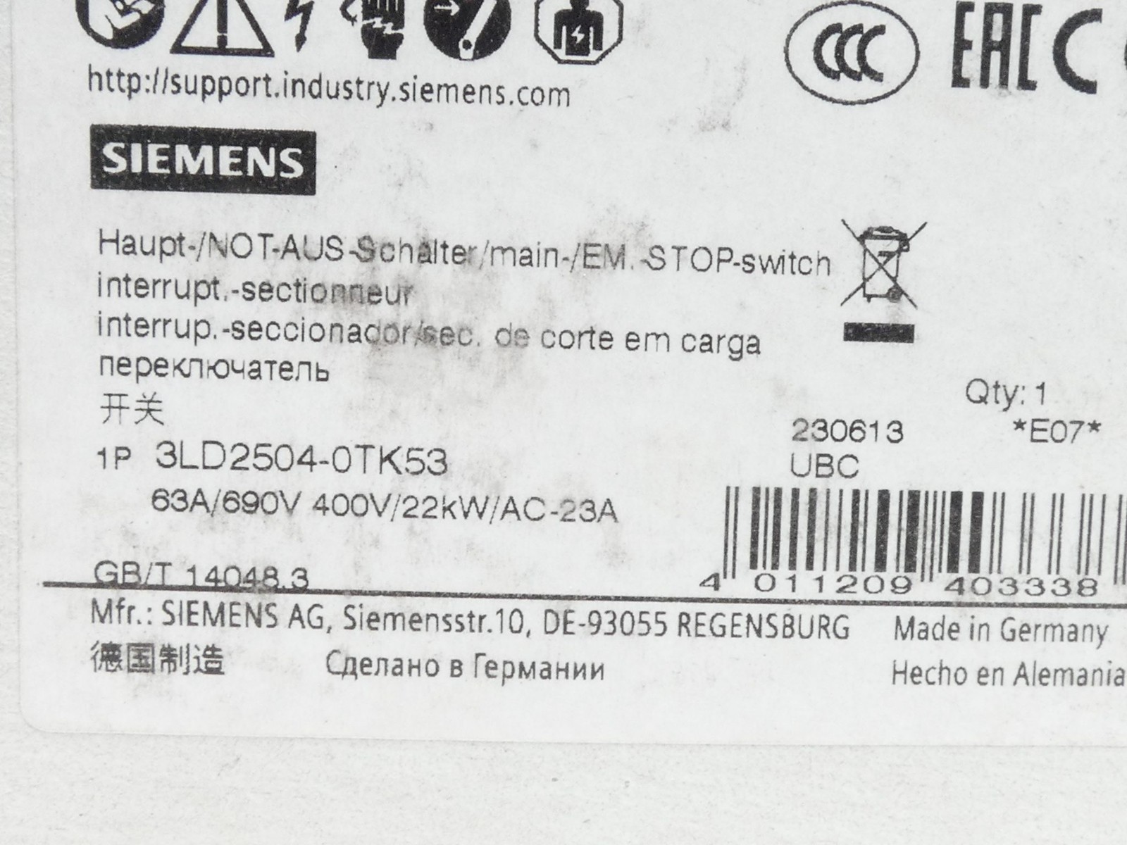 Siemens 3LD2504-0TK53 Switch Disconnector 3P 63A 400V 22kW – NEW Surplus!