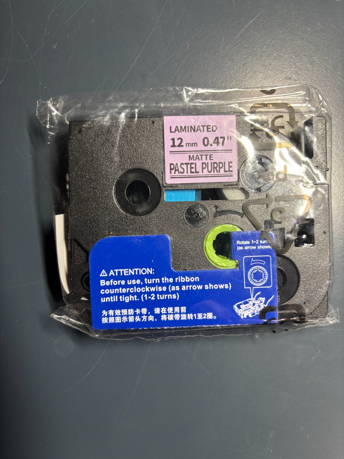 Label Maker Laminated Tape Multiple Colors – 5 packs New 12mm – .47″