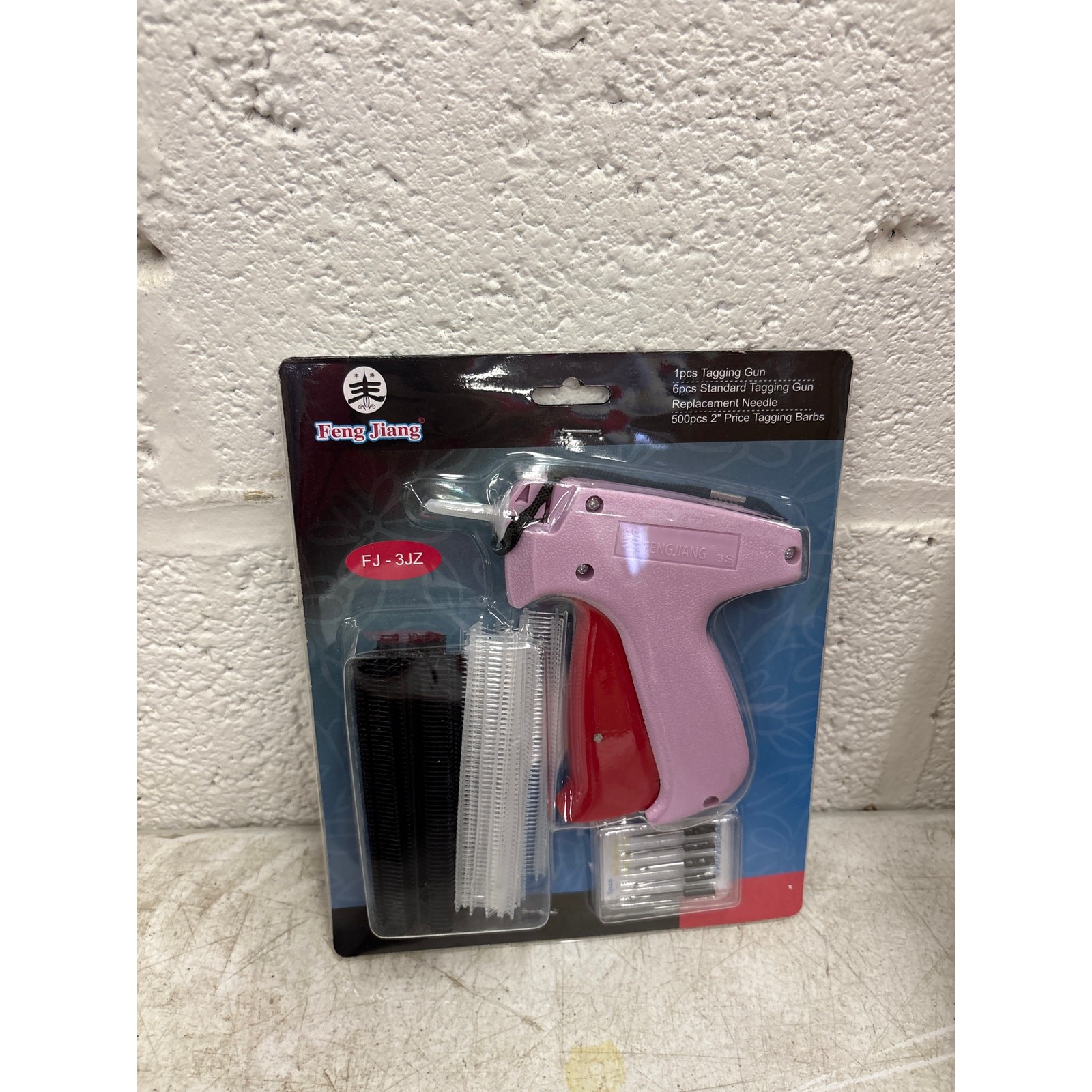 Feng Jiang Retail Tagging Gun W/ Tags and Replacement Needles, 500 pcs – Pink