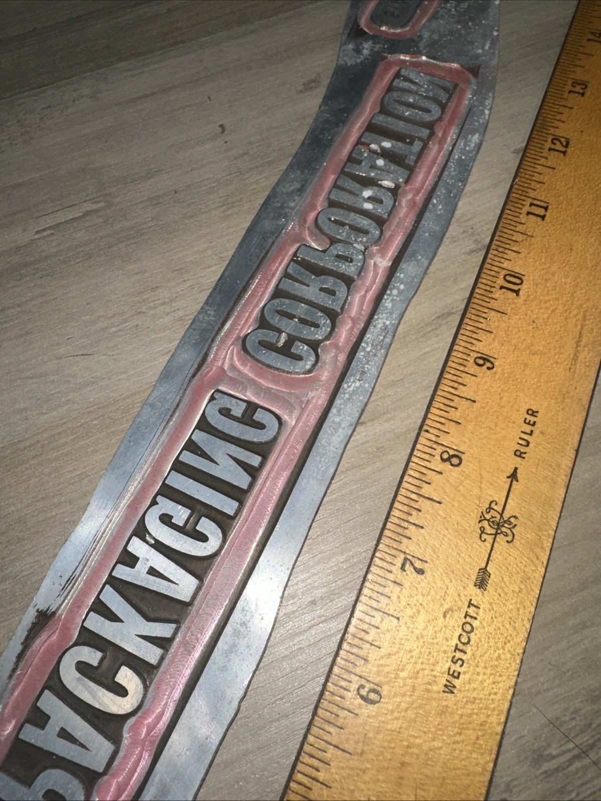 Printing Plate “ Standard Packaging Corporation “