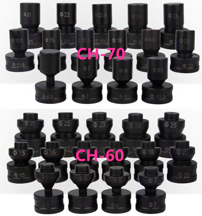 Hydraulic Punching Mould CH-70/CH-60 Hydraulic Manual Punching Dies, Size:4-25mm