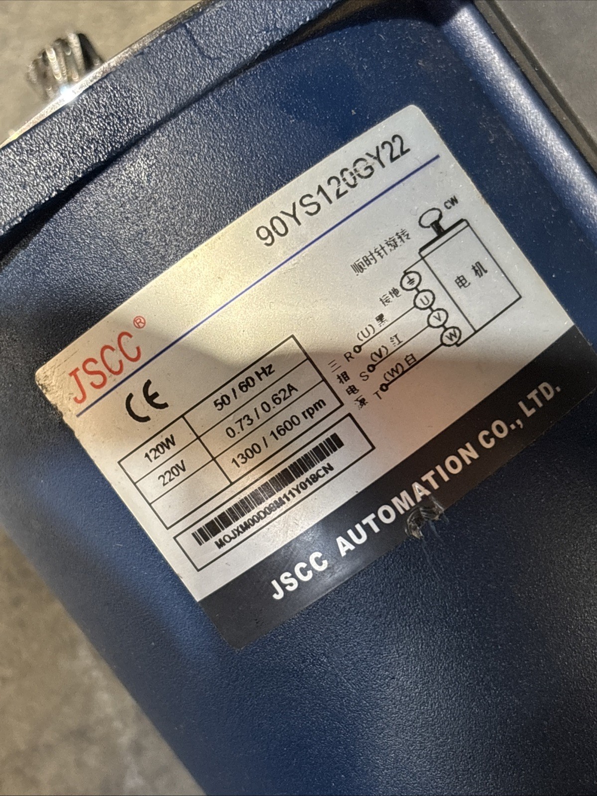 Used JSCC Automation 90YS120GY22 220V 0.73/0.62A 1300 / 1600 RPM 220v 120w Motor