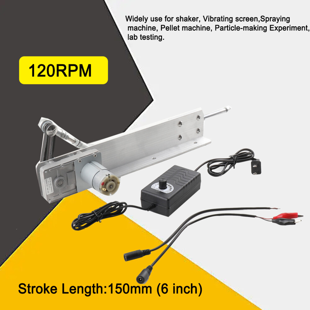 DC24V Adjustable Stroke 150MM 120RPM Cycling Reciprocating Linear Actuator Motor
