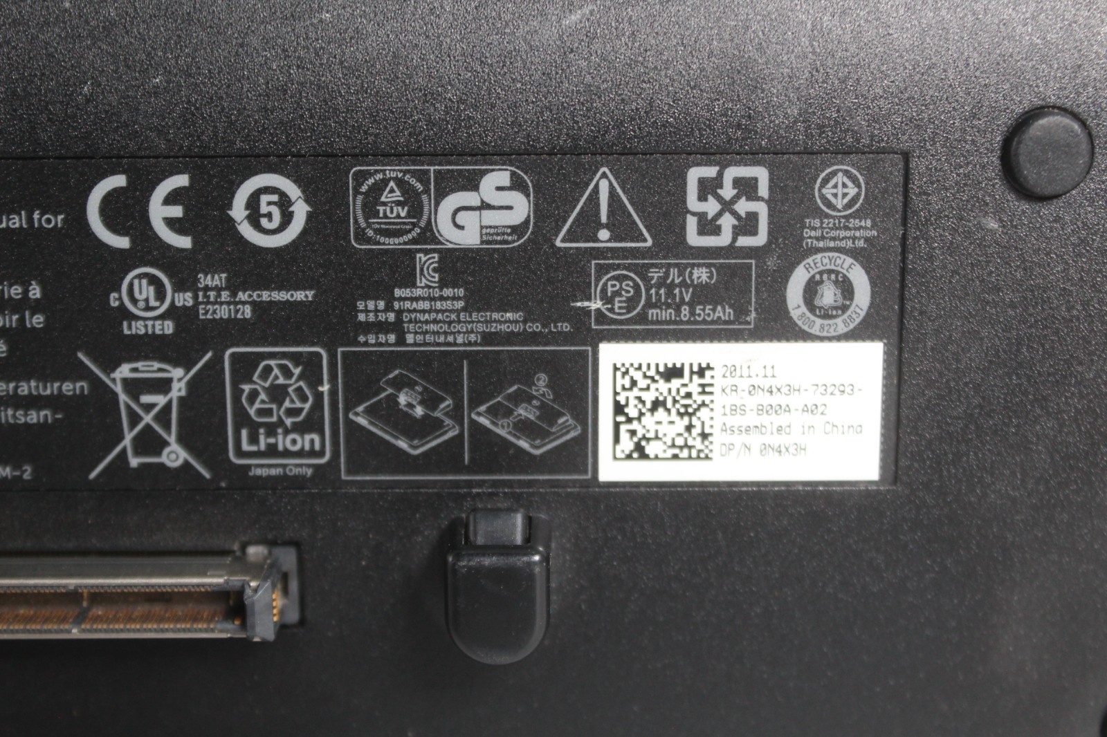 Laptop DELL KJ321 97 WH Slice Li-Ion Battery