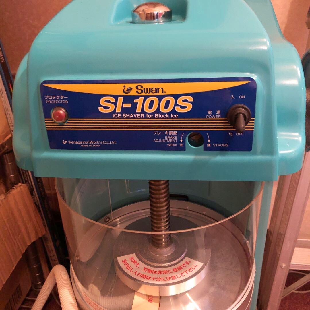 Swan Ice Slicer SI-100S Electric Block Ice Shaver Machine New Japan Sweet