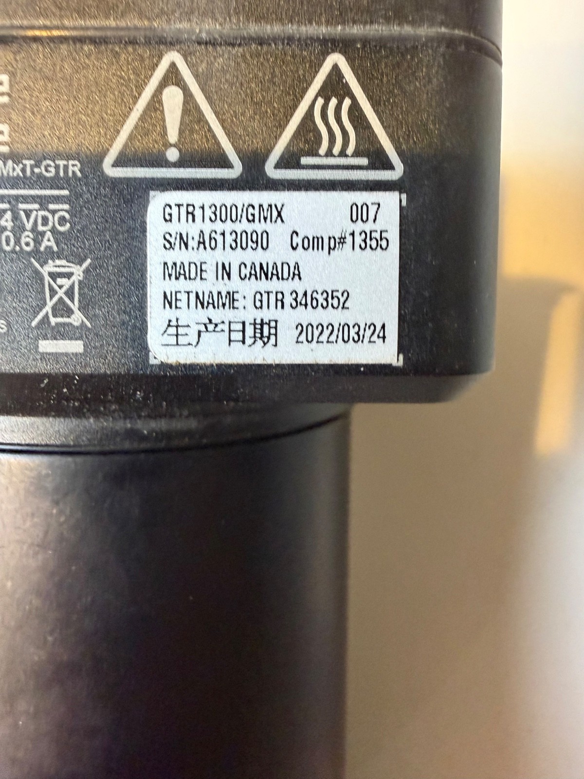 Matrox Iris GTR GTR1300/GMX 007 Smart Cam Machine Vision Camera with GMLC-75
