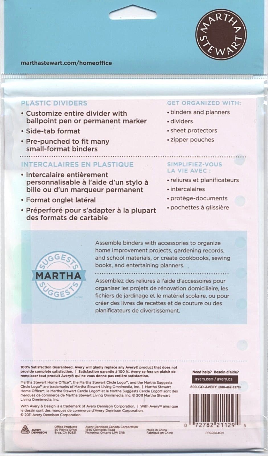 Martha Stewart Small Plastic Dividers 5-1/2 x 8-1/2 Mini Assorted Flourish Tabs