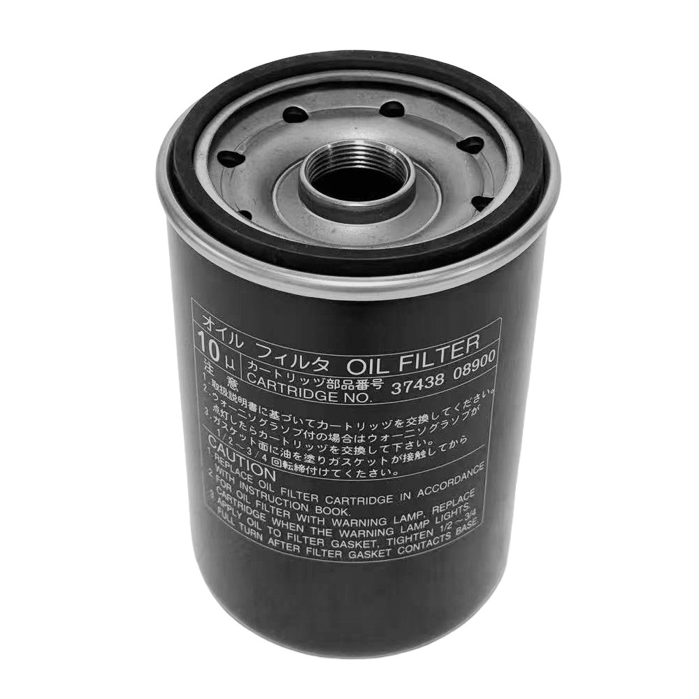 New Oil Filter Cartridge Fits For Airman Air Compressor US STOCK 37438-08900 USA
