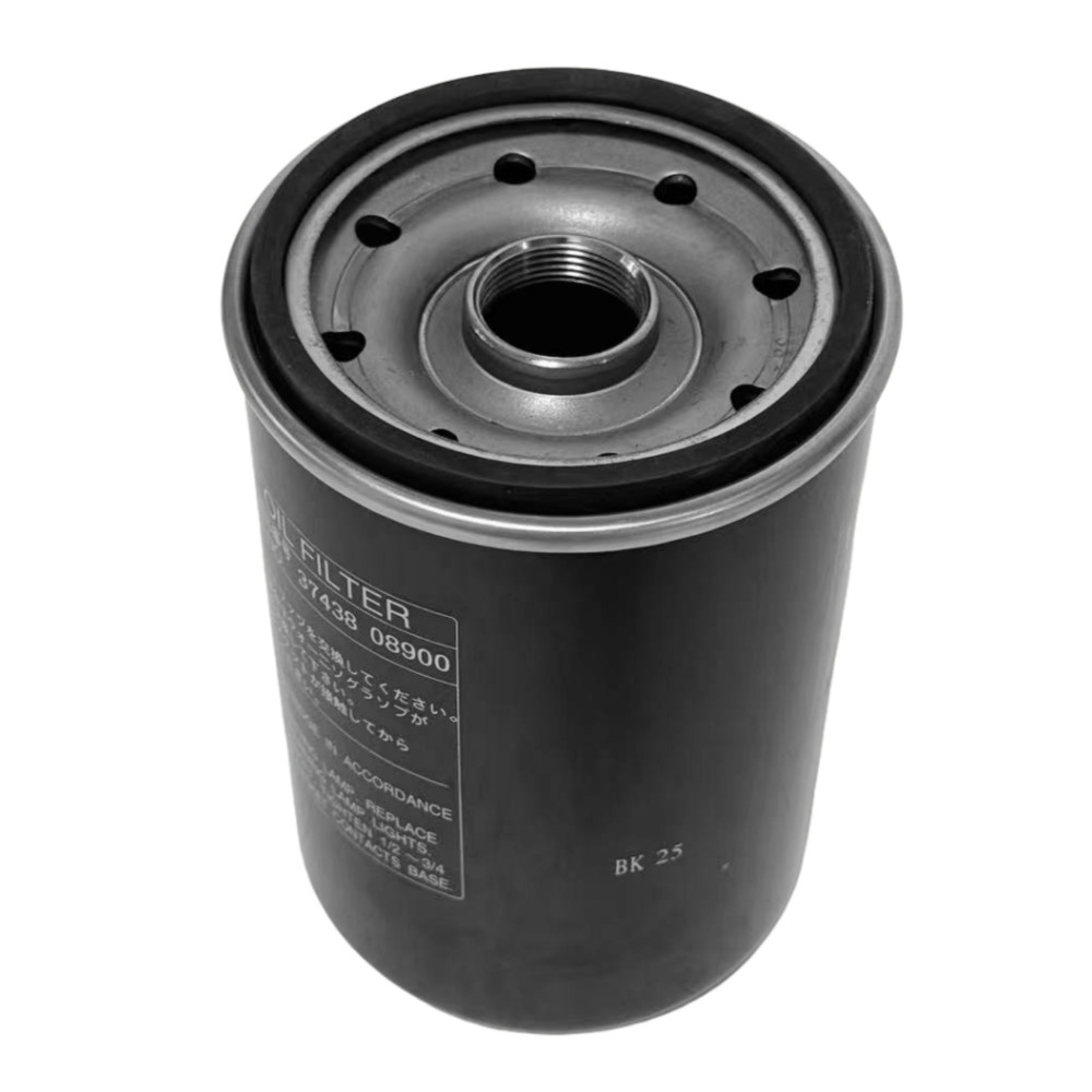 New Oil Filter Cartridge Fits For Airman Air Compressor US STOCK 37438-08900 USA