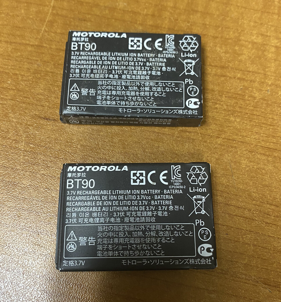 Lot Of 2x OEM HKNN4013A BT90 Lithium Ion BAT. 1800 mAh SL7550, SL7580