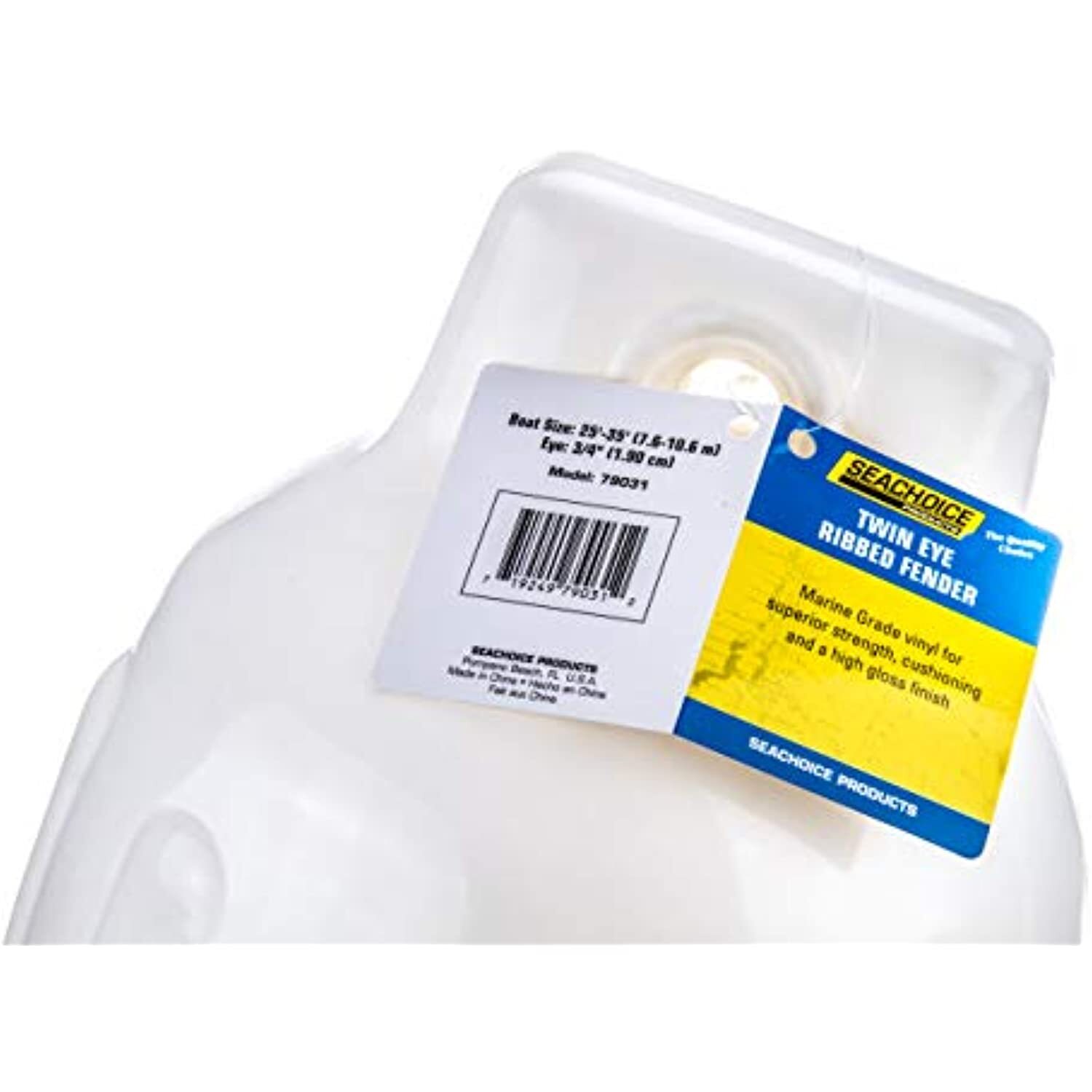 Seachoice Twin Eye Ribbed Boat Fender, White, 8-1/2 In. X 27 In.