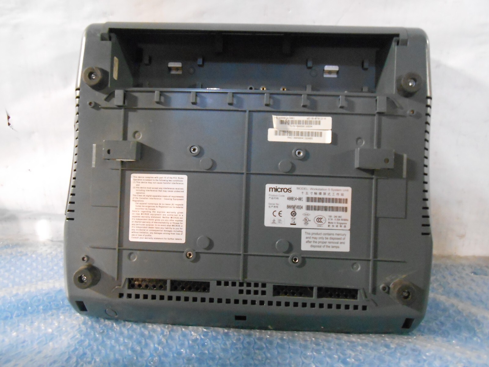 Micros Workstation 5 System Unit Touch Screen POS Terminal 400814-001
