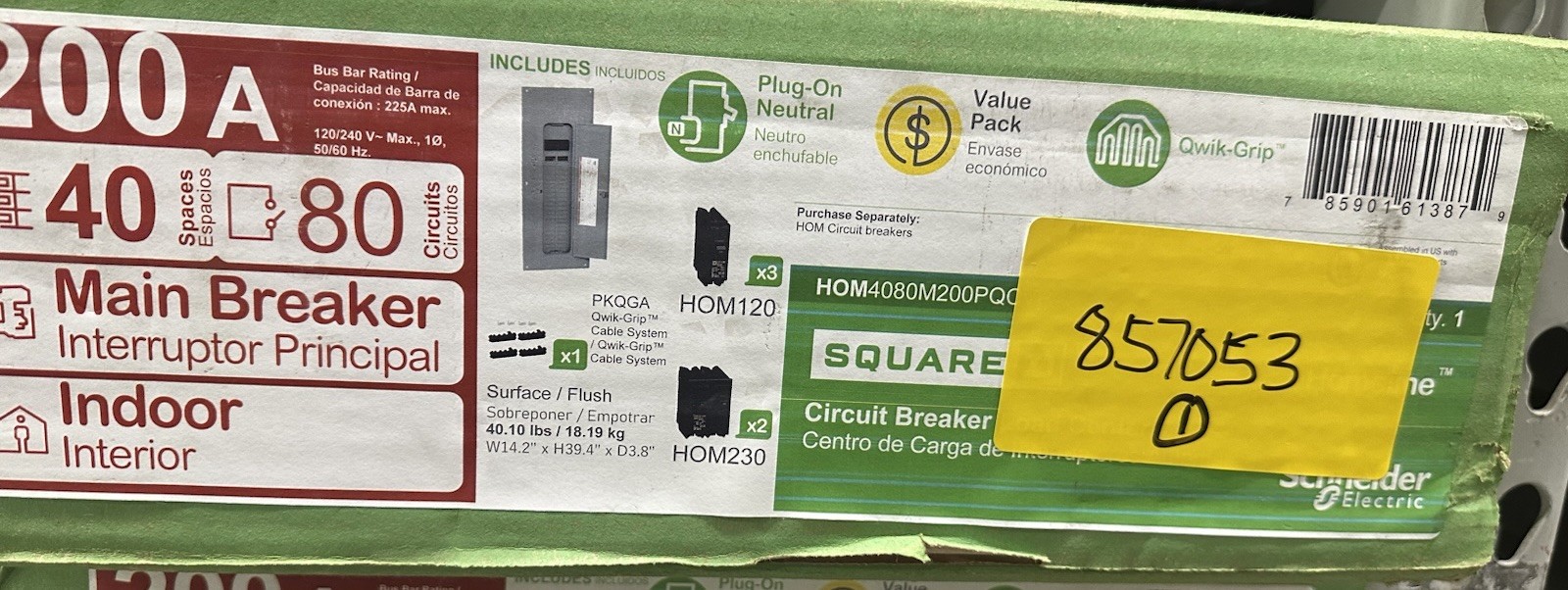 Square D Homeline 200Amp 40 Spaces 80Circuit Main Breaker Plug-On Neutral Panel