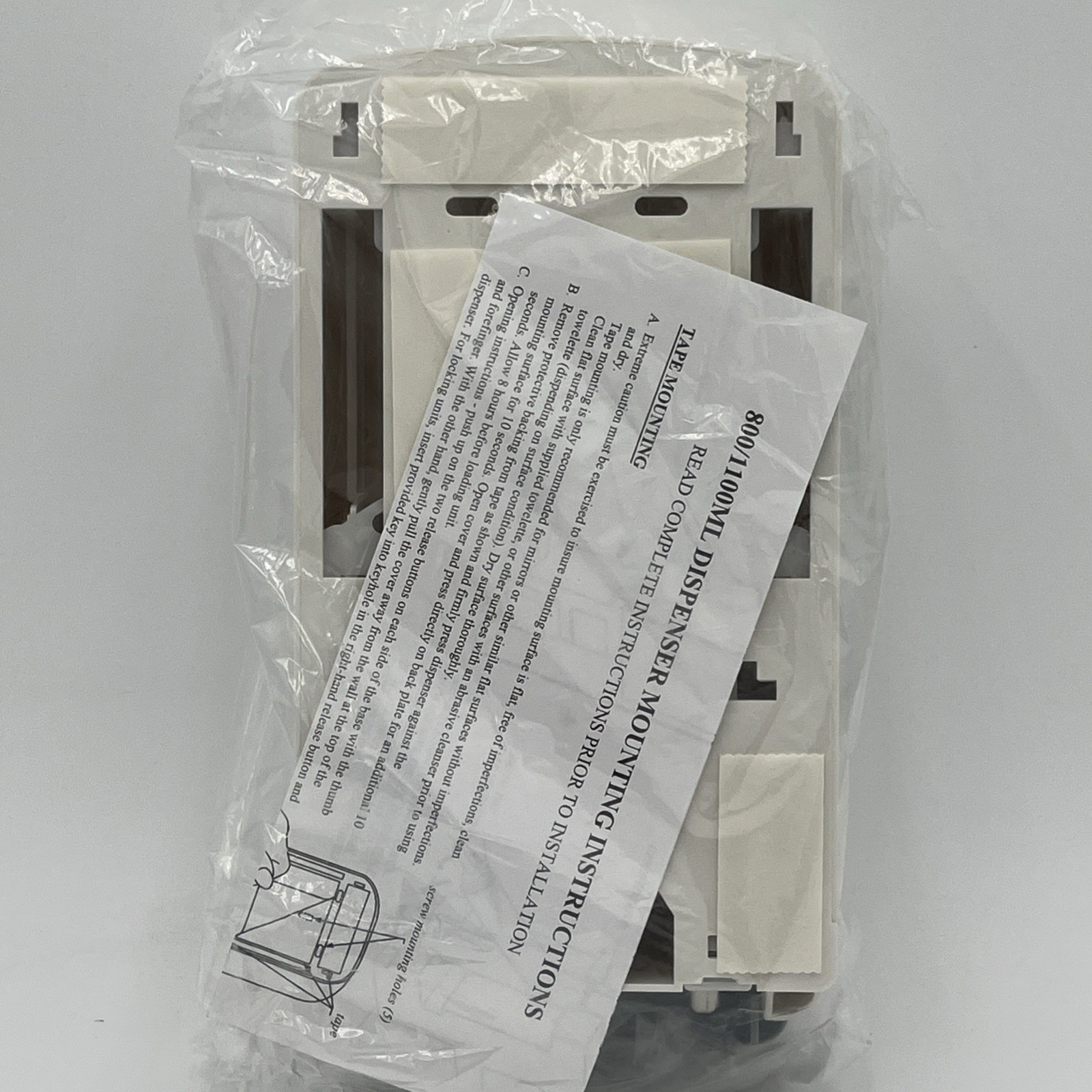NEW!!! Medline MSC9950 800/1100ML Deluxe Dispenser – MSC 9950 Skintegrity