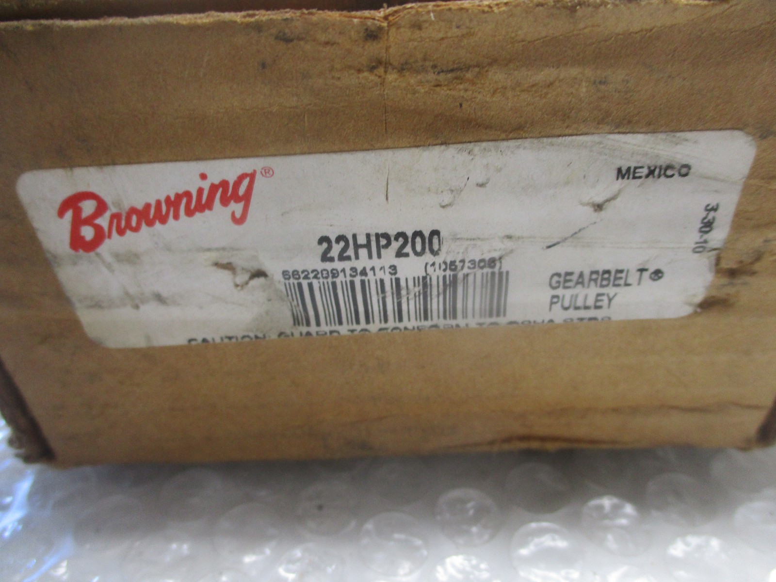 BROWNING 22HP200 PULLEY NSMP