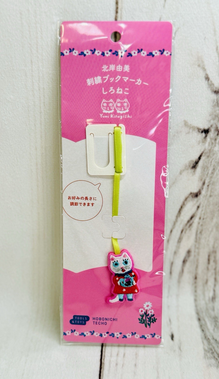 Hobonichi Techo Yumi Kitagishi Shironeko Embroidered Bookmark Notebook Accessory