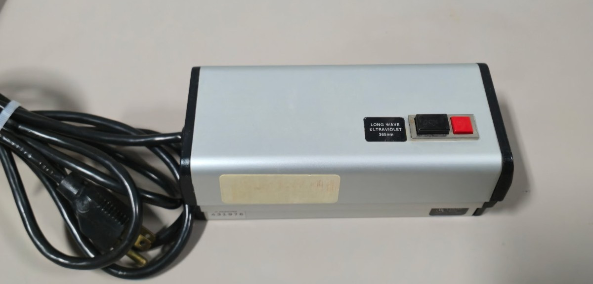 Lot of Two (2) Woods UV Lamps (Burton and GRAFCO)