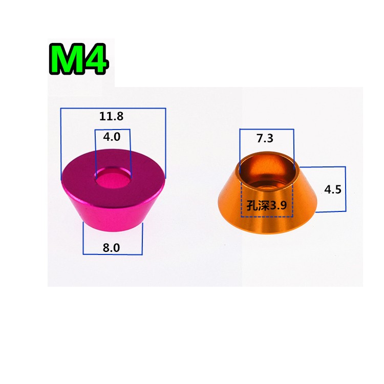 M3-M8 Colors Aluminum Alloy Cone Cup Head Washers Gasket Fit for Bolts & Screws