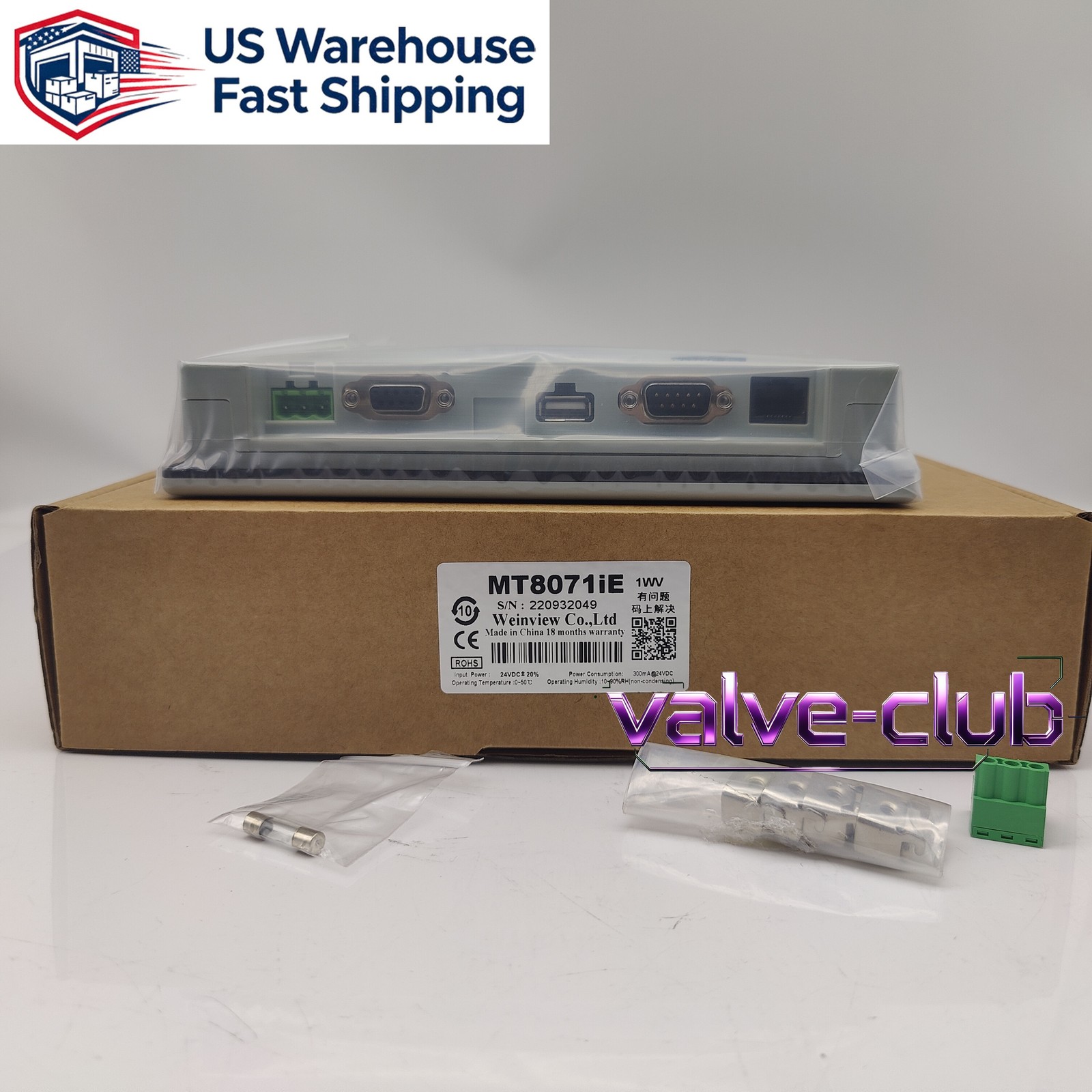 MT8071iE WEINTEK 7 Inch Touch Screen HMI Ethernet Human Machine Interface Panel