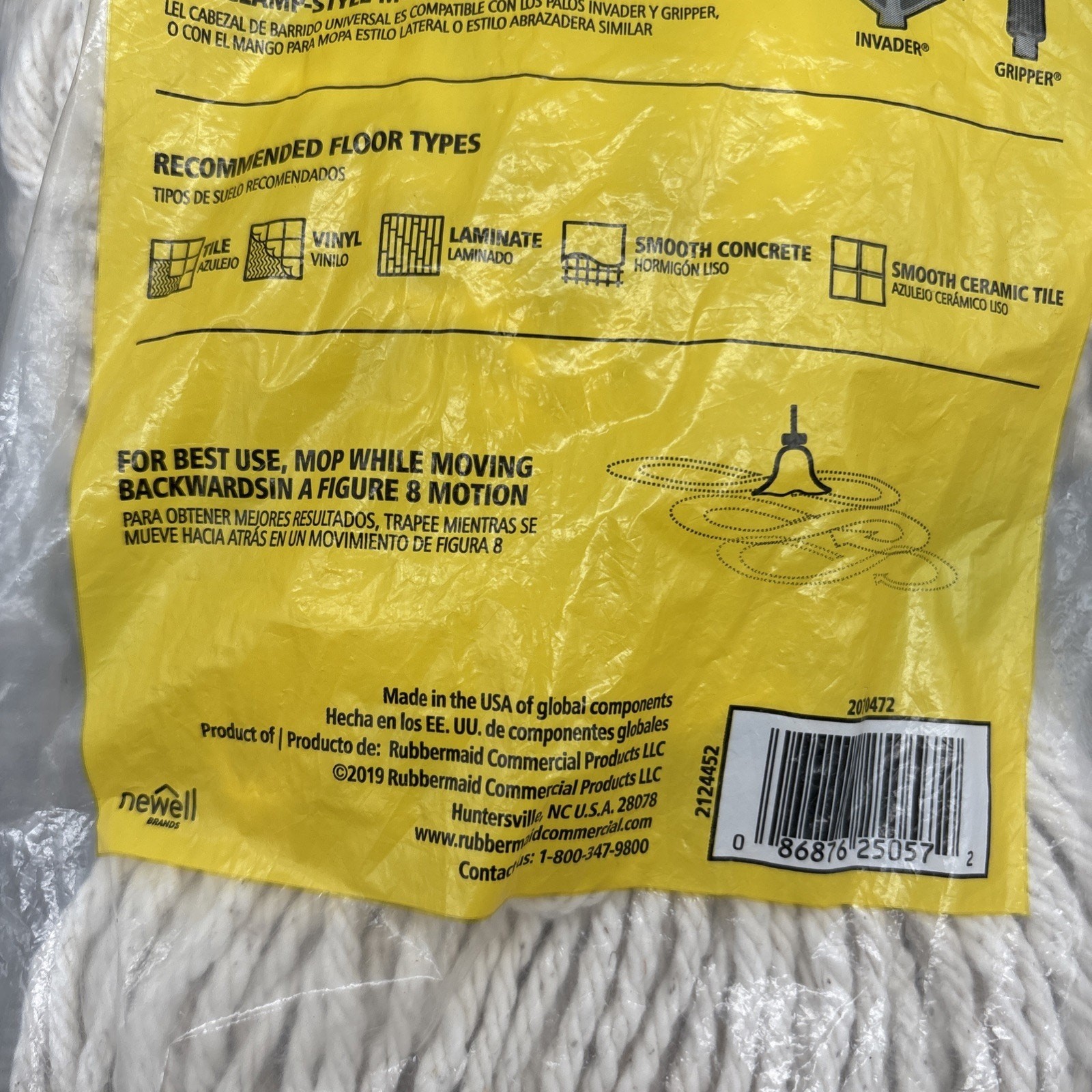 Rubbermaid Commercial Products #24 Scrubbing Cotton Mop Refill {F5}