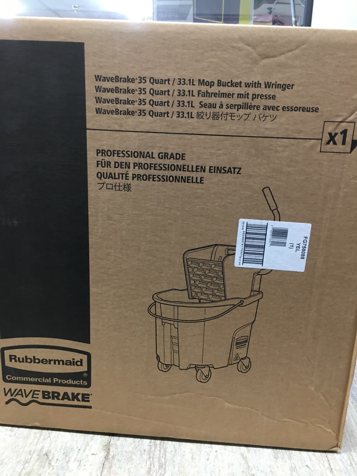 Rubbermaid FG758088YEL WAVEBRAKE 35 QT SIDE PRESS BUCKET AND WRINGER New