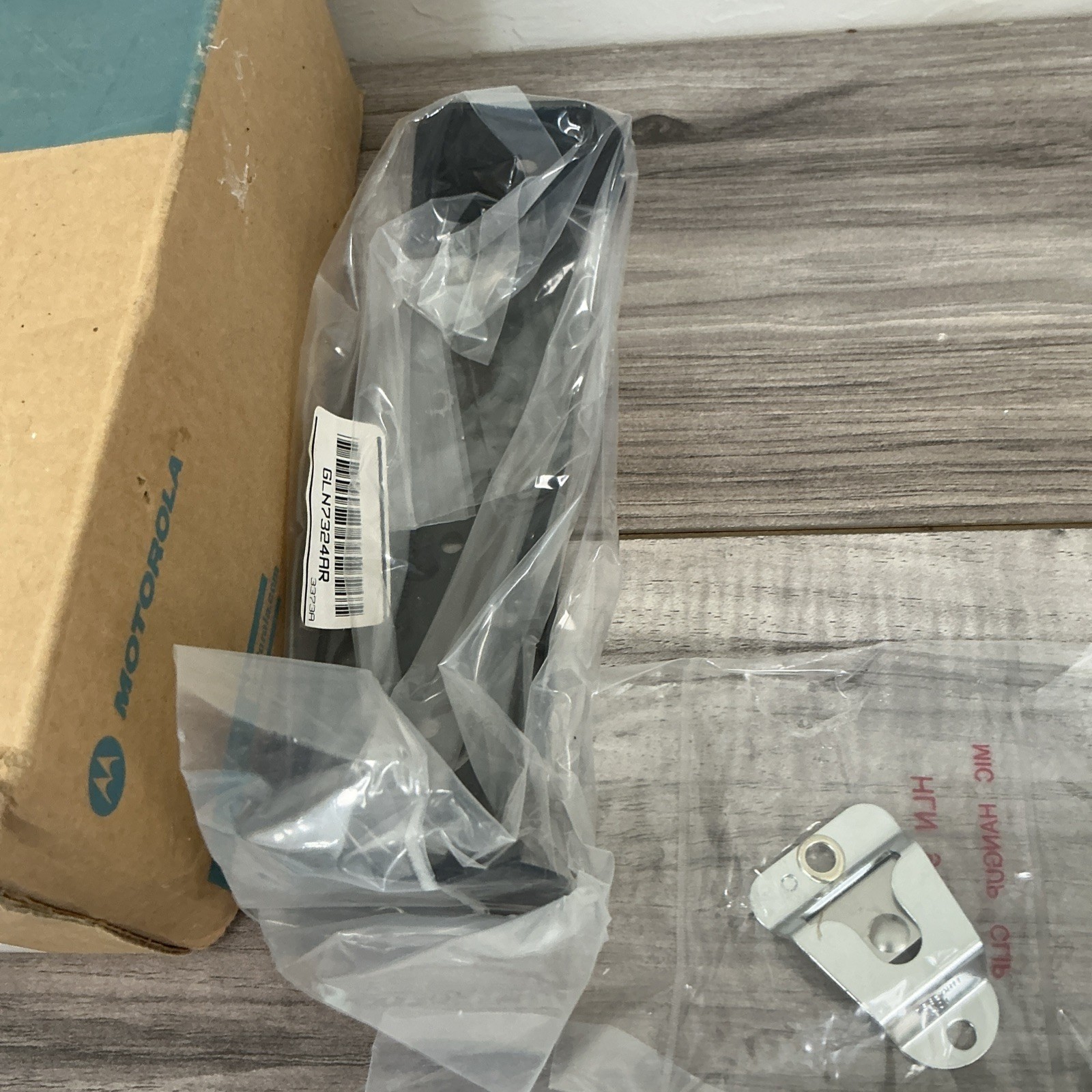 Motorola Radius CM300 146-174 32CH 25-45W – AAM50KQF9AA1AN Two Way Radio