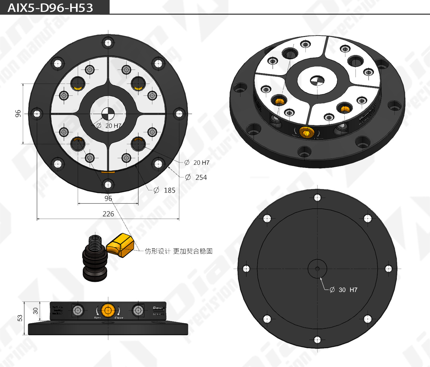 Four/ five-axis clamp self-centering vise quick-change four-axis L bridge plate