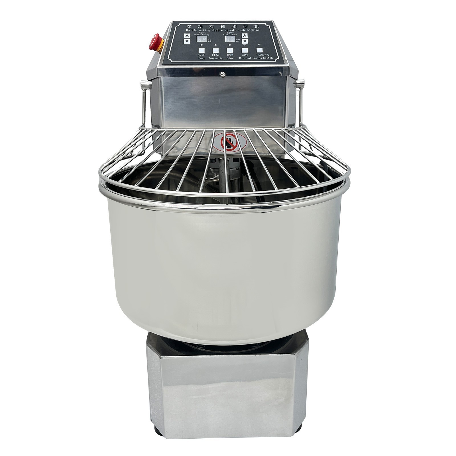 50L 2200W 110V Double Action Double Speed Dough Mixer 110V Speed Adjustablec