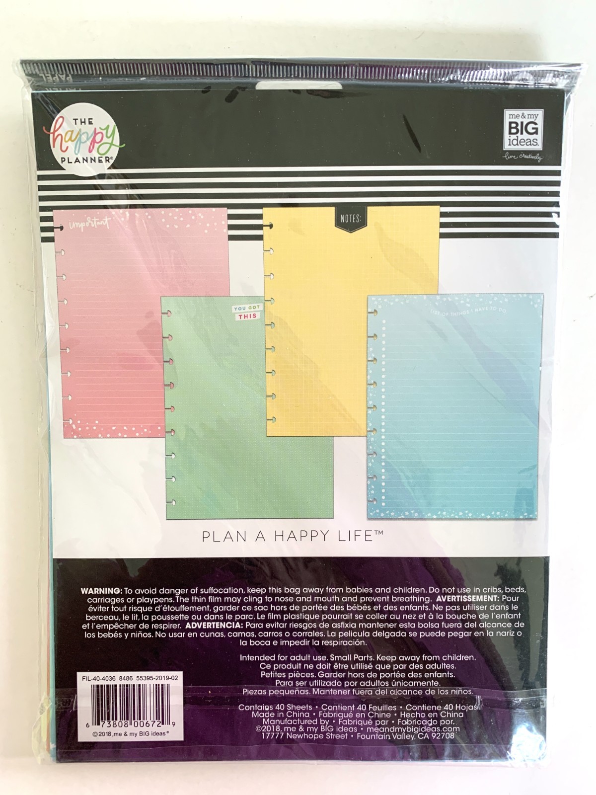 MAMBI Happy Planner Lined Gradient Filler Paper 40 Sheets Pink Yellow Blue Green