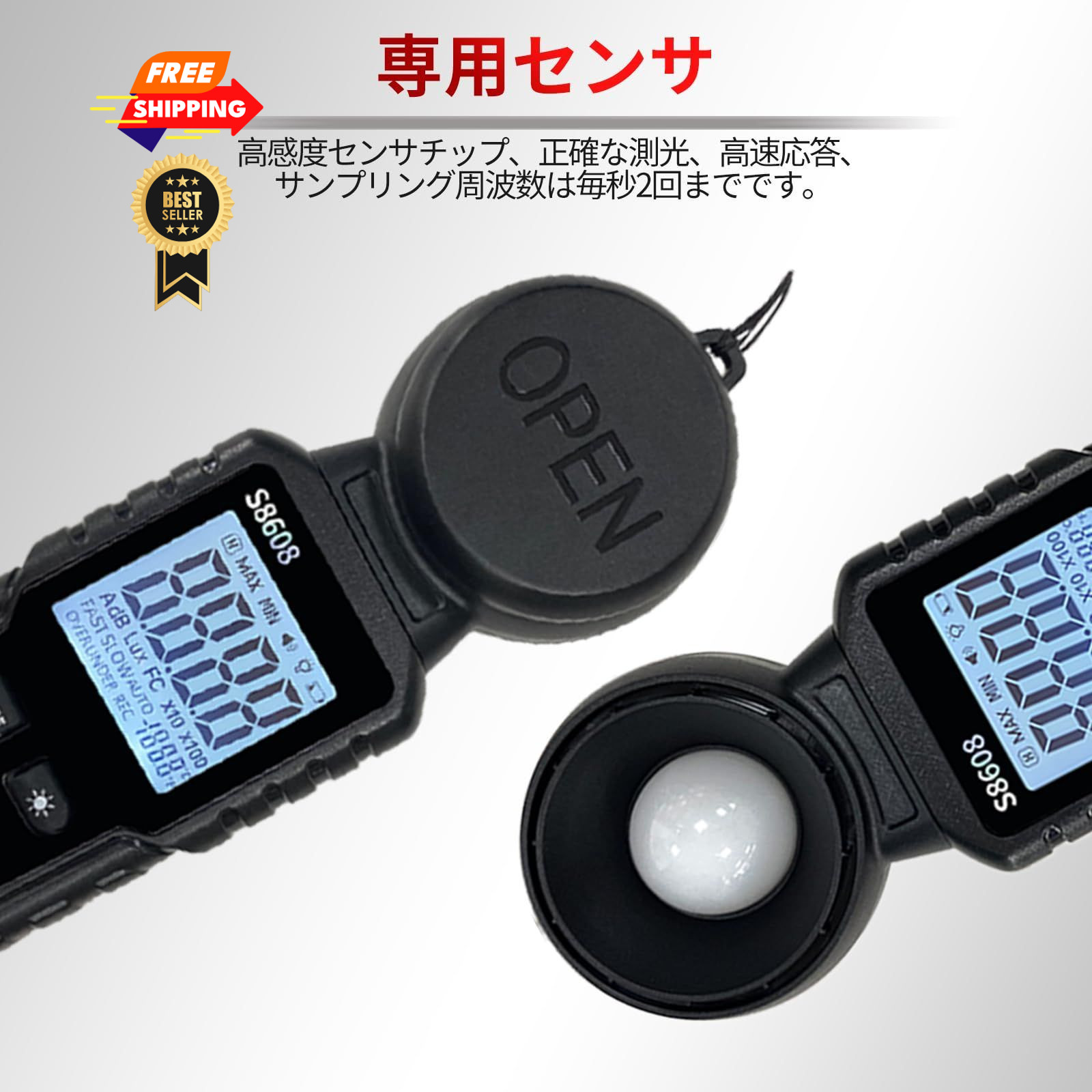 Digital Illuminance Light Meter Tester 200,000Lux (18,500FC) Luxmeter…