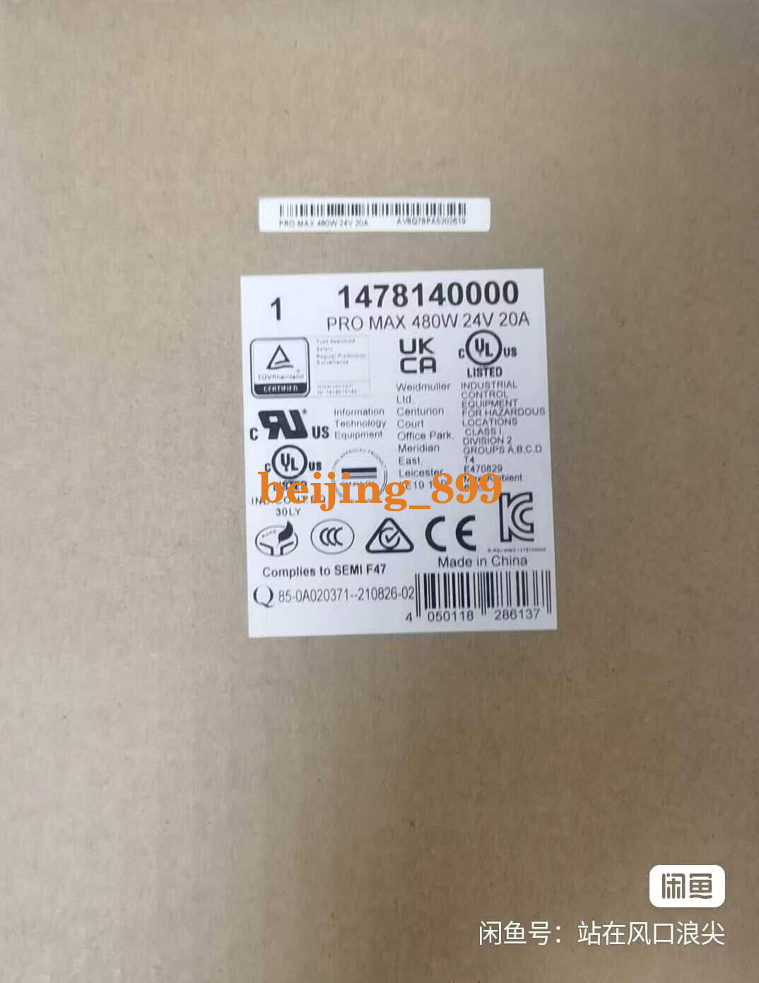 1PC NEW Weidmuller 1478140000 PRO MAX 480W 24V 20A Fast transportation