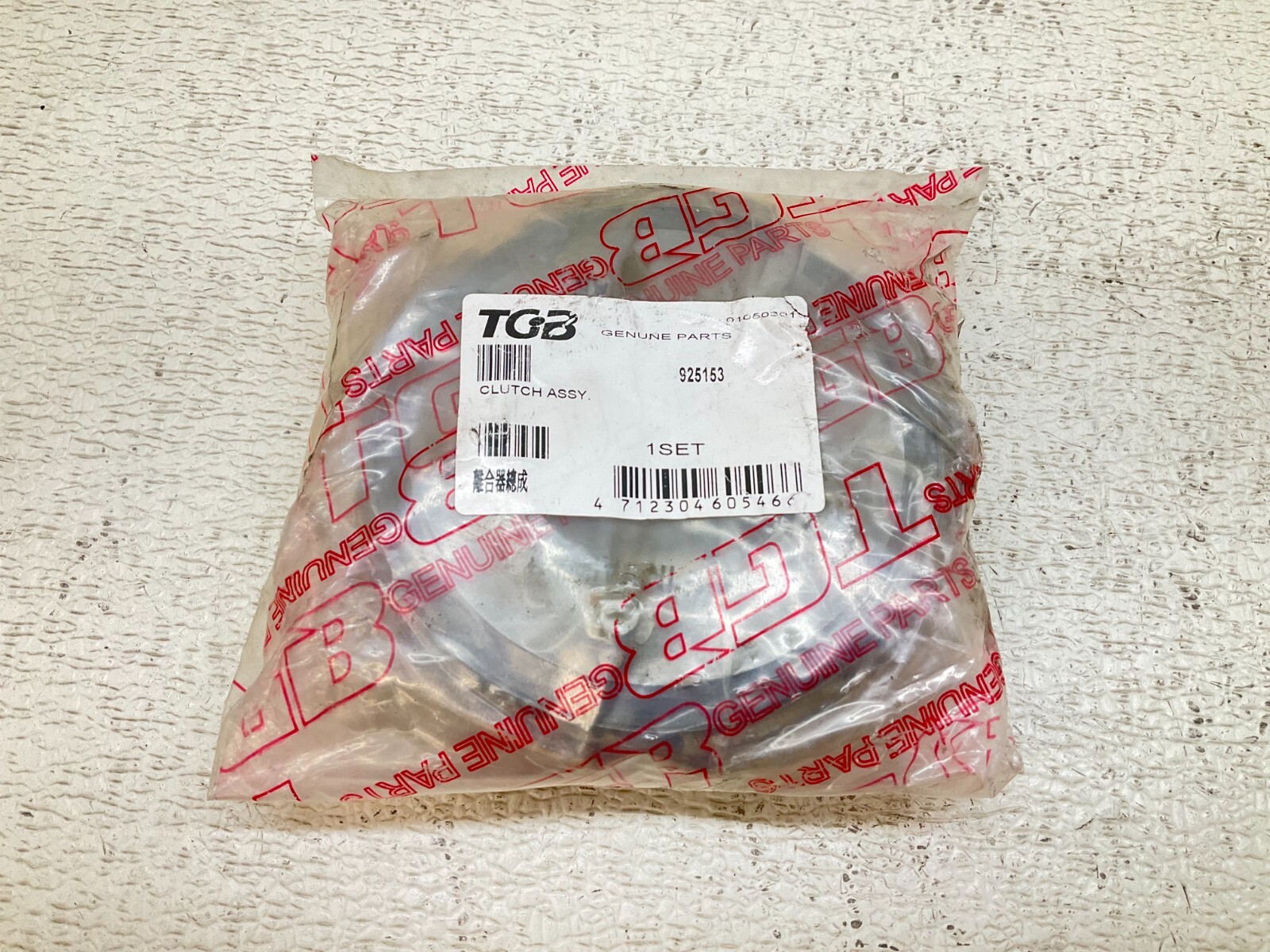TGB 925153 Clutch Assy. New (TSC)