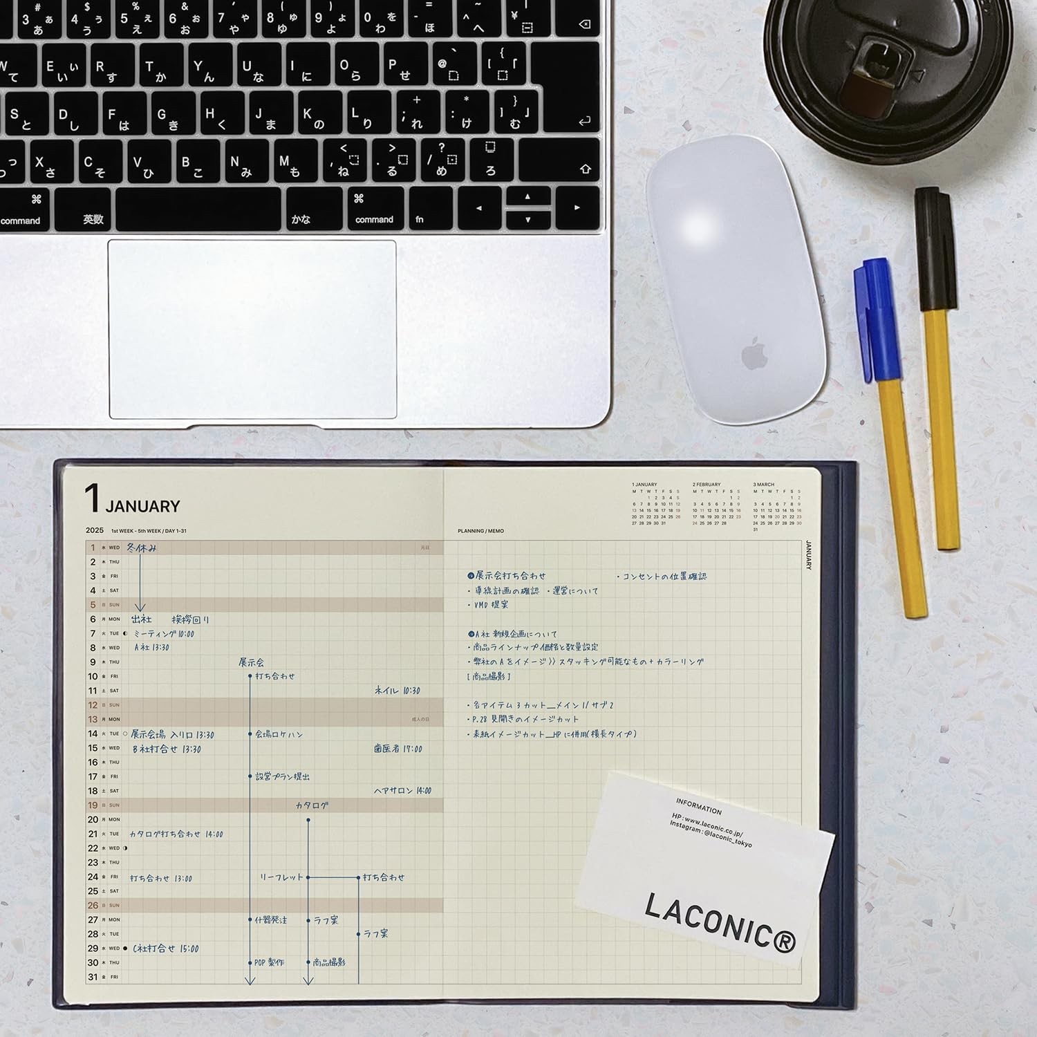 Laconic Planner 2026 A5 Monthly Pocket Olive LMLS09-240OL