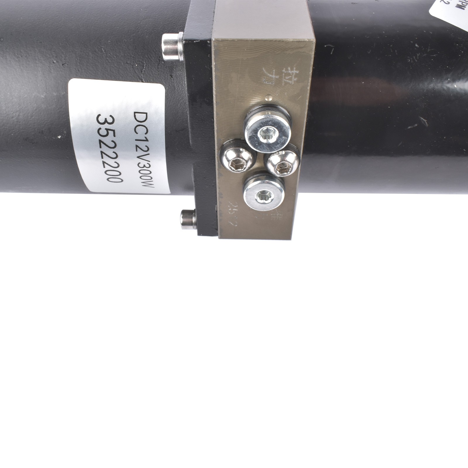 Heavy Duty 8000N/1700lbs 12V Hydraulic Linear Actuator Stroke Length 200mm 8»