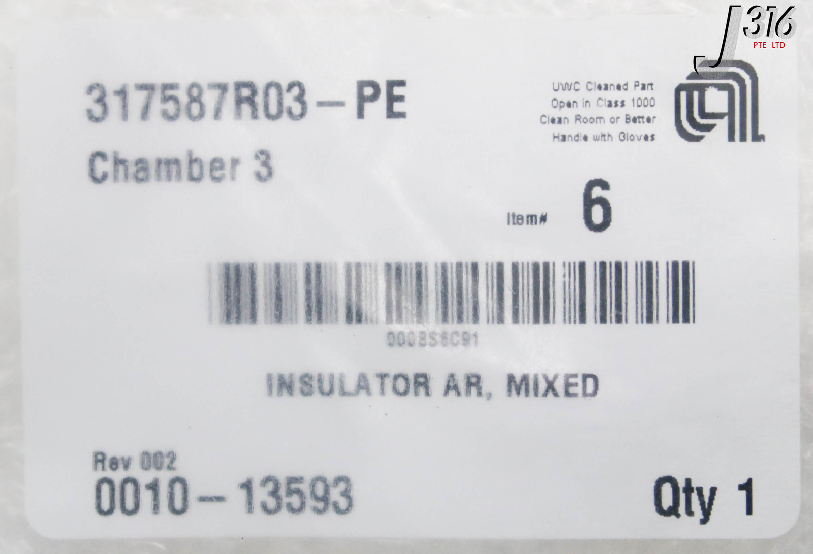 C3203 APPLIED MATERIALS INSULATOR AR, MIXED (NEW) 0010-13593