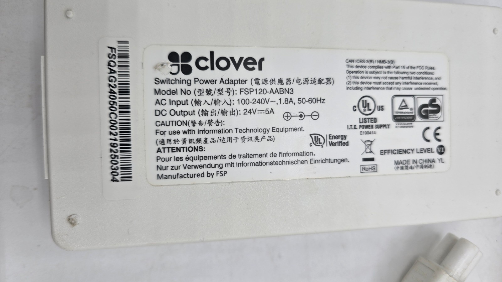 Clover Station Hub H500 and Switching Power Adapter FSP120-AABN3