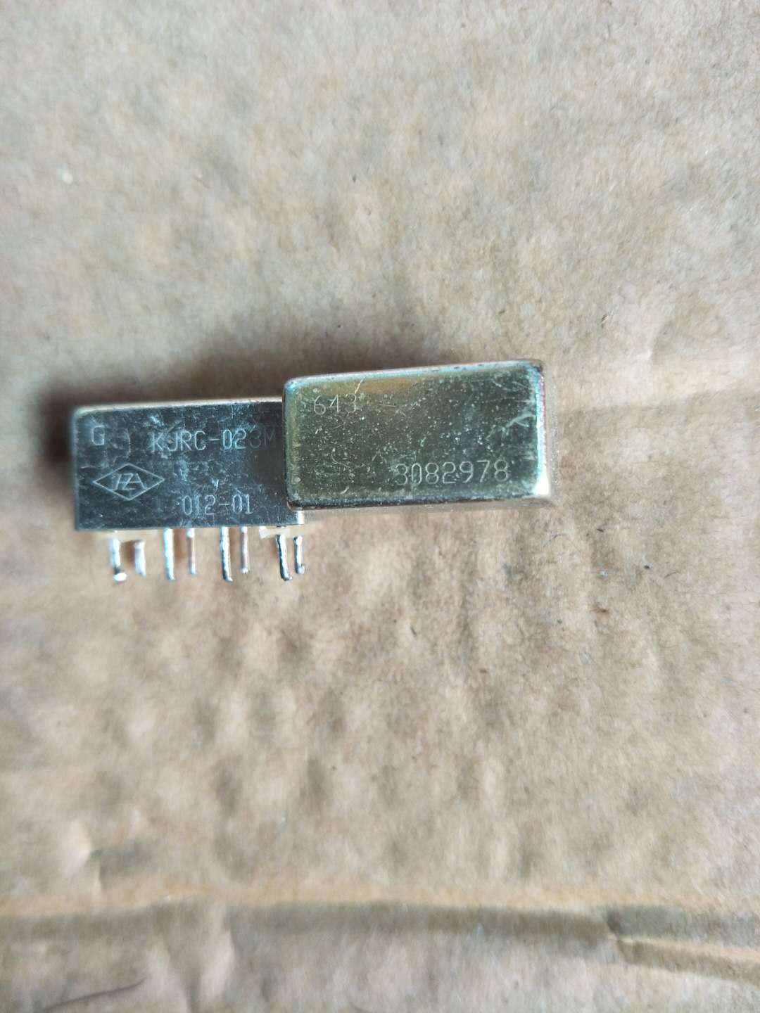 KJRC-023M 012-01 Metal Sealed Relay 8 Pins x 2pcs
