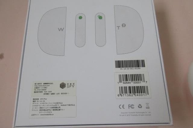 Timekettle WT2 Plus Earphone-type Translator Mutual Interpreter