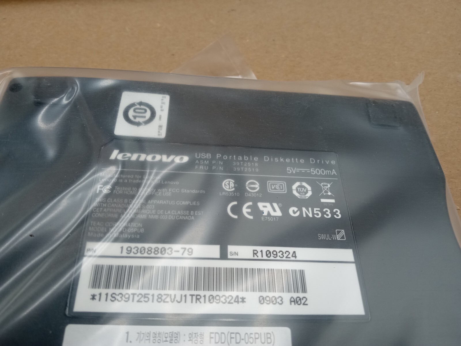Genuine Vintage Lenovo USB Portable 3.5″ Diskette Disk Drive 1.44mb bag Software