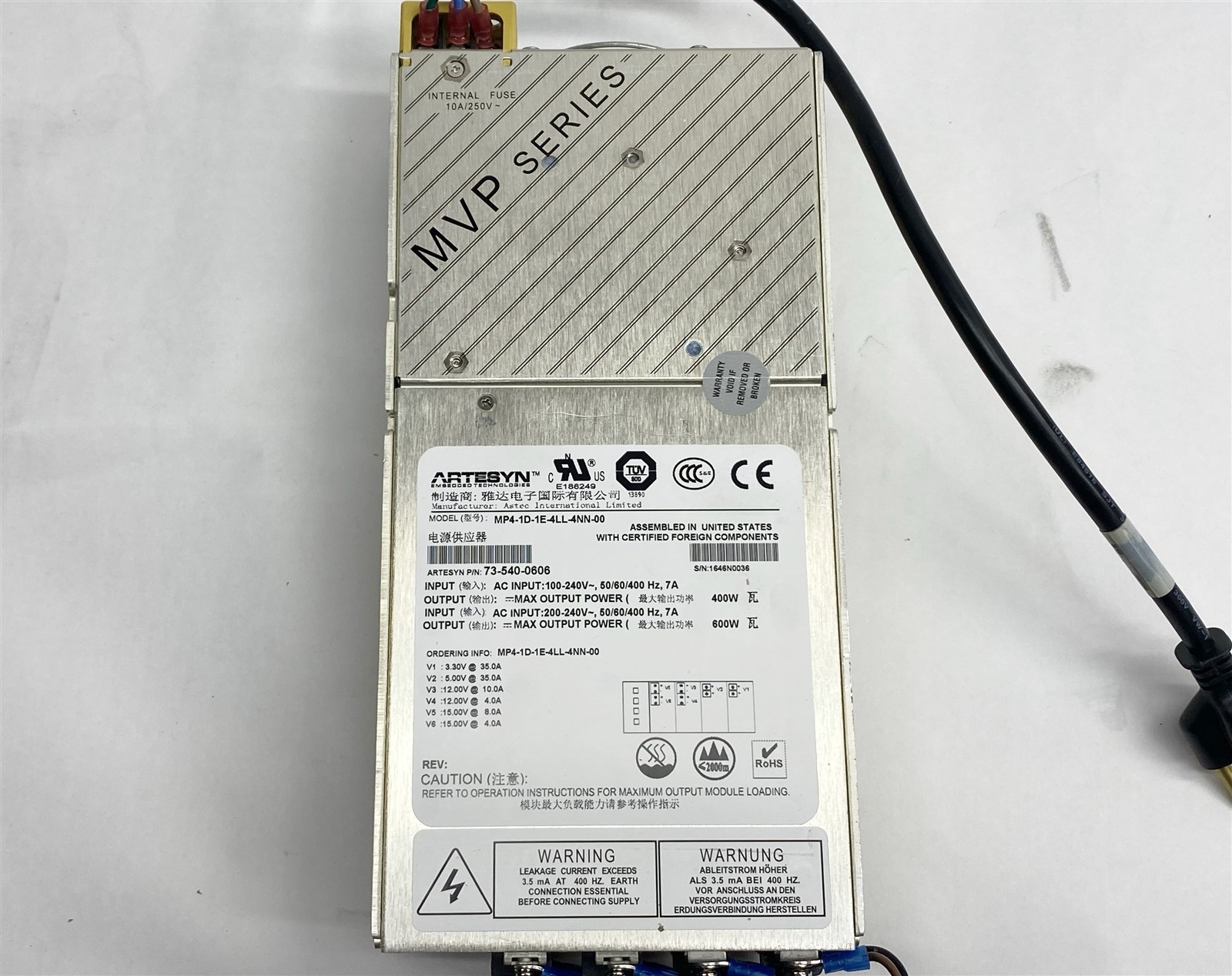 ASTEC MVP Series MP4-1D-1E-4LL-4NN-00 Power Supply w/ BD LSR II Wiring Harness