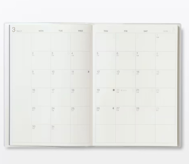 Muji 2026 Vertical Monthly Weekly Planner 2026. 03 – 2027. 04 Black B6 or A5