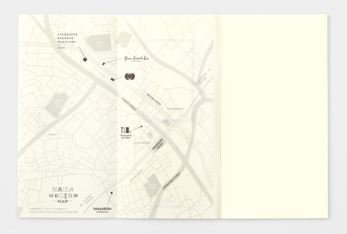 TRAVELER’S notebook Starbucks Reserve Roastery Tokyo Refill Nakameguro Blank