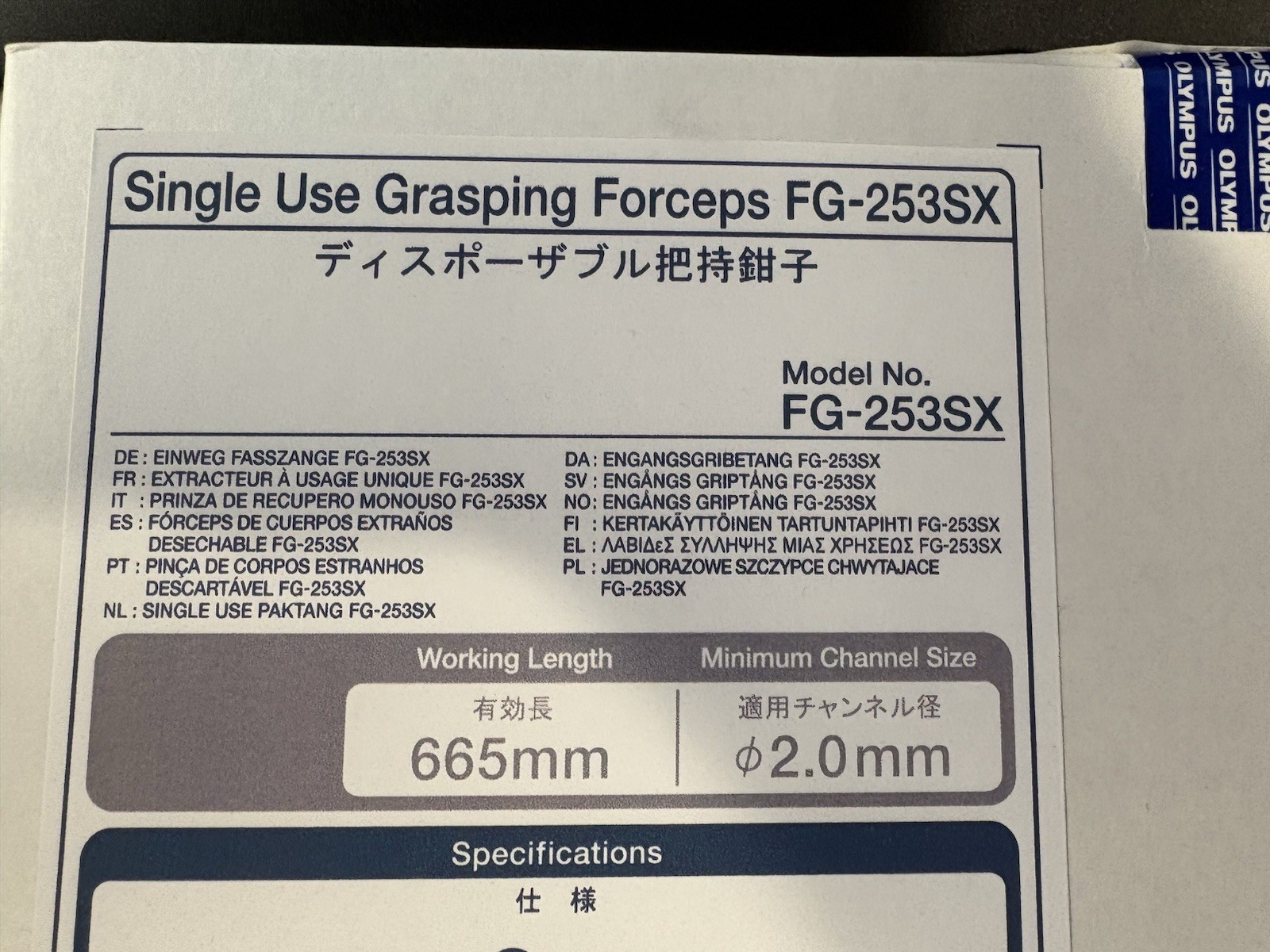 Olympus Grasping Forceps, 27-1/2 in. Length, Stainless Steel, 665mm