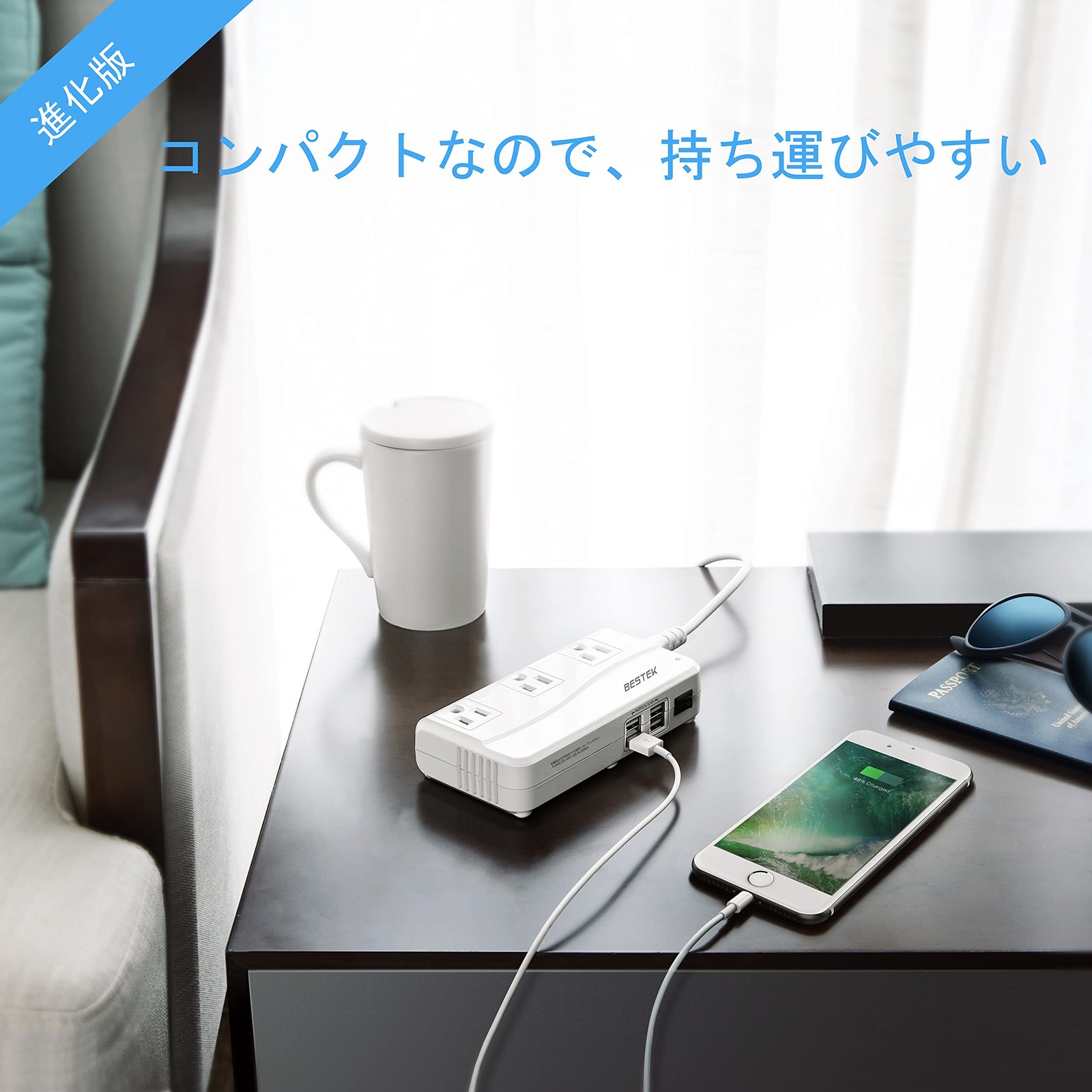 Voltage Converter 220V 230V 240V to 100V 200W For Japanese Electrical Products