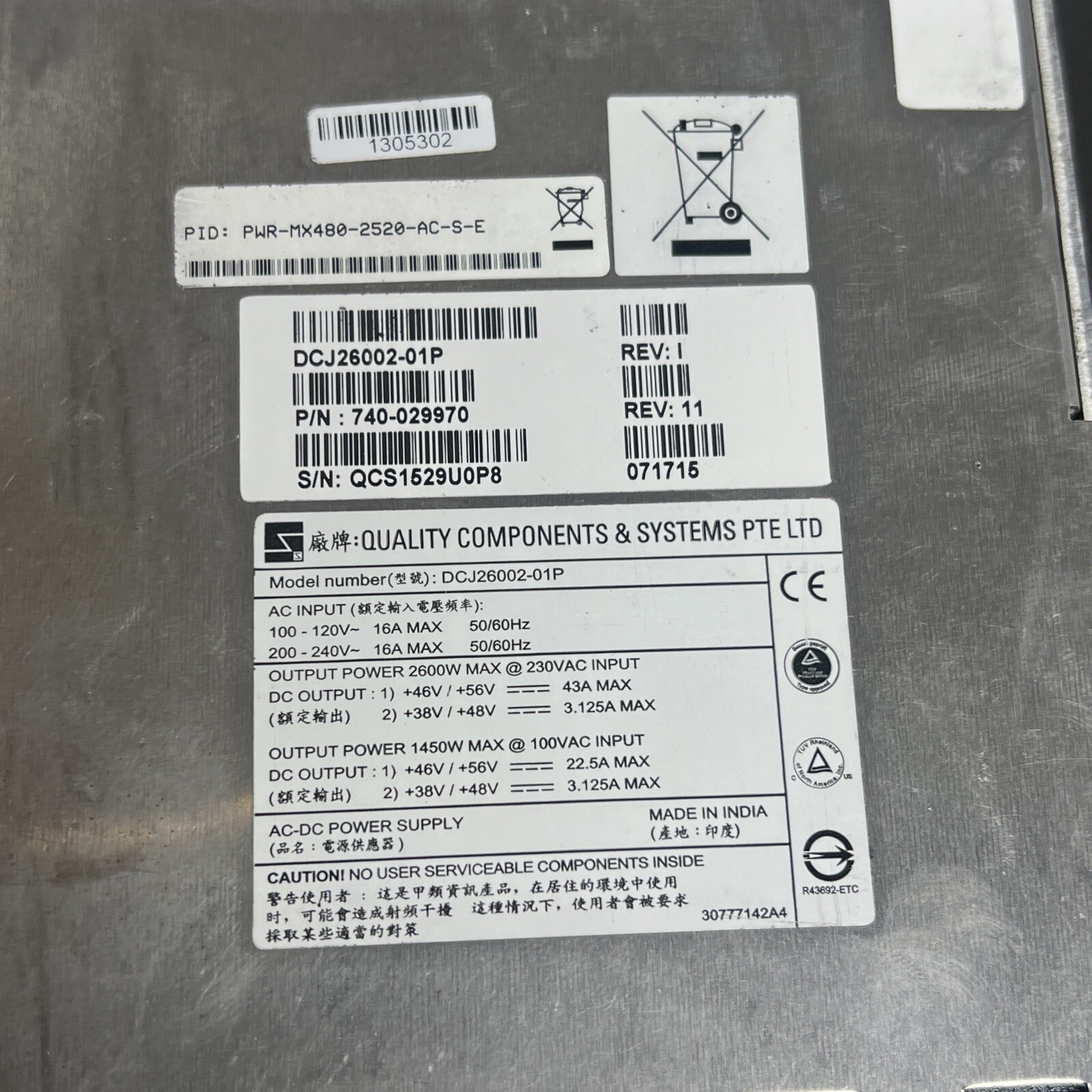 JUNIPER PWR-MX480-2520-AC-S/740-029970 Power Supply