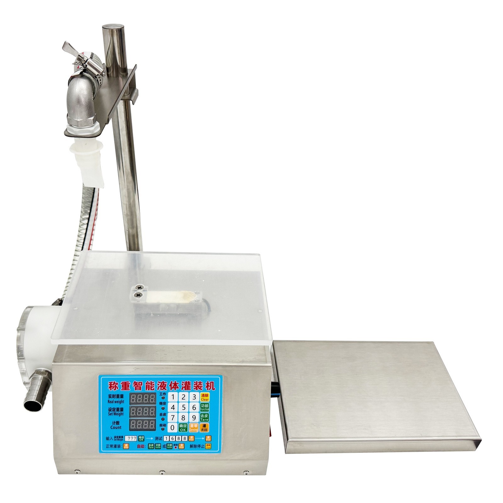 110V-240V Automatic Timing Weighing Type Liquid Honey Filling Machine 11LB