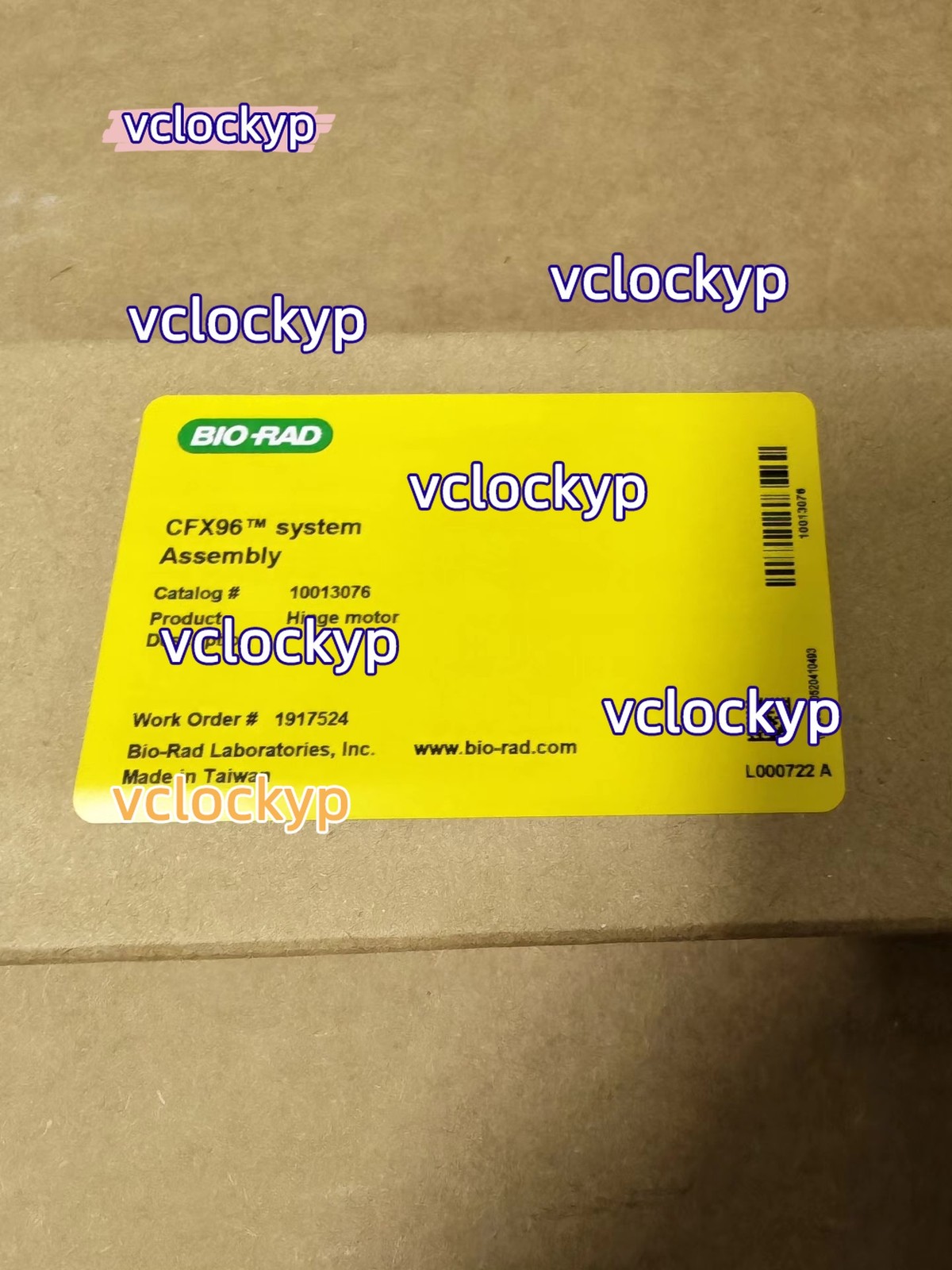 10013076 New (Bio – Rad)CFX96™ System