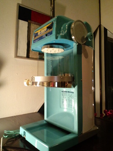 SWAN Electric Block Ice Shaver Machine SI-100S Kakigori Shaved Ice Maker JAPAN
