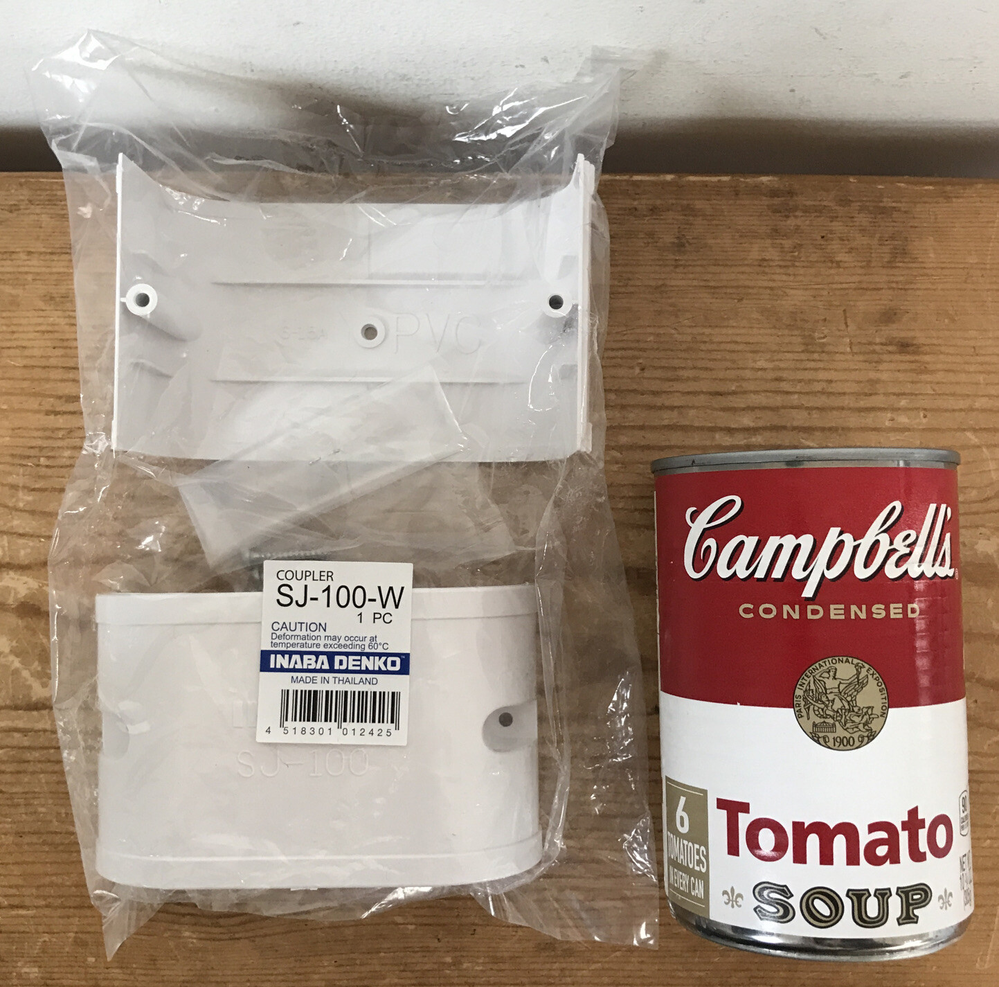 New Sealed Inaba Denko SlimDuct 3-3/4″ Coupler SJ-100-W